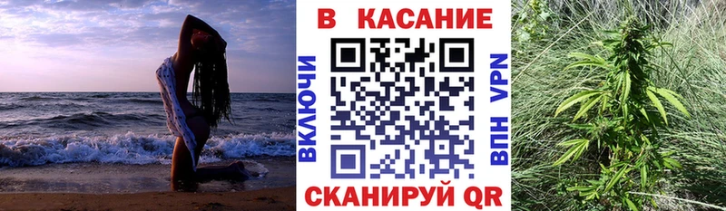 Все наркотики Грязовец Cocaine  СОЛЬ  АМФ  ГАШ 
