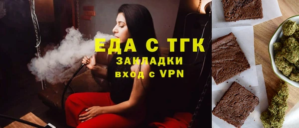 МДПВ Горнозаводск