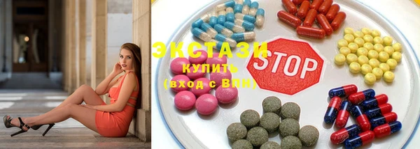 прущий лед Горно-Алтайск