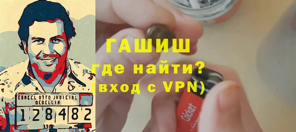 МДПВ Горнозаводск