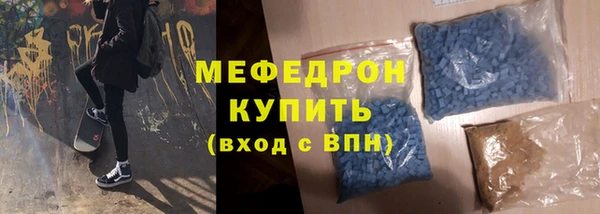 МДПВ Горнозаводск