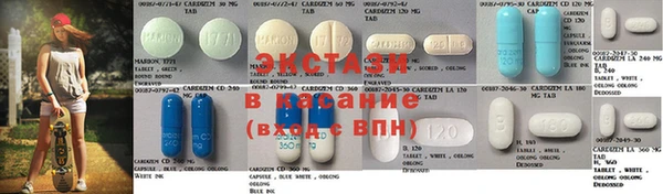 эйфоретик Горняк