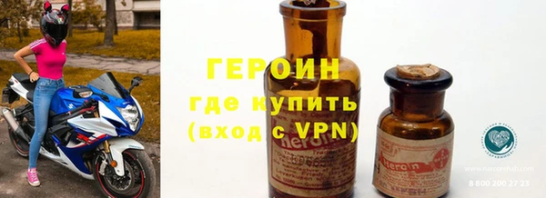 МДПВ Горнозаводск