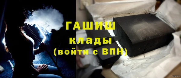МДПВ Горнозаводск