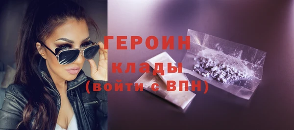 МДПВ Горнозаводск