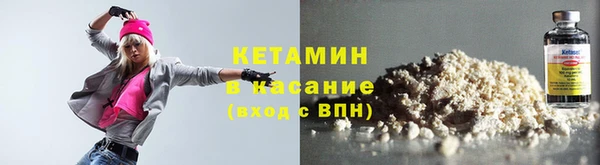 эйфоретик Горняк
