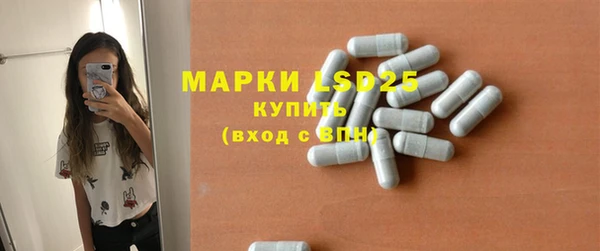 МДПВ Горнозаводск