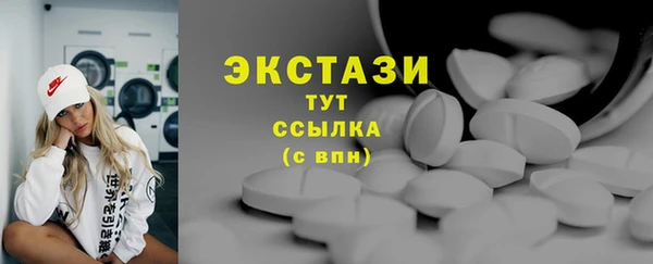 МДПВ Горнозаводск