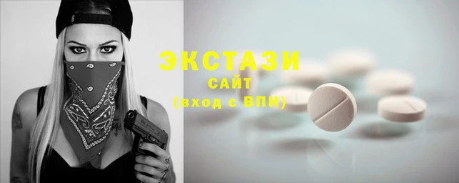 прущий лед Горно-Алтайск