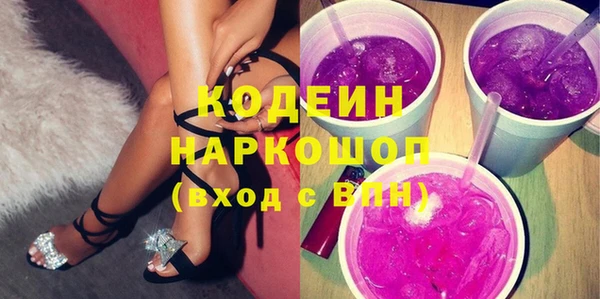 МДПВ Горнозаводск