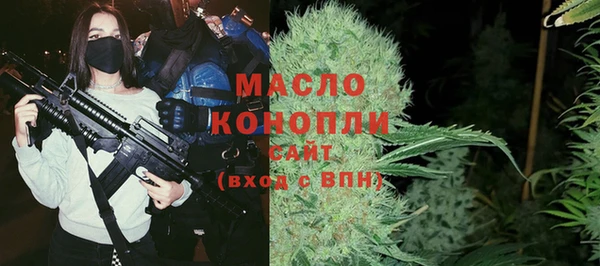 МДПВ Горнозаводск