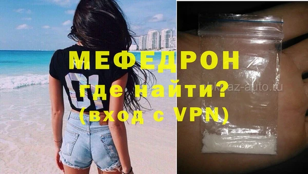 прущий лед Горно-Алтайск