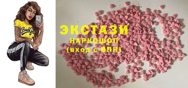 МДПВ Горнозаводск