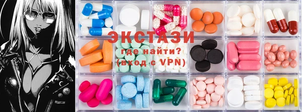прущий лед Горно-Алтайск