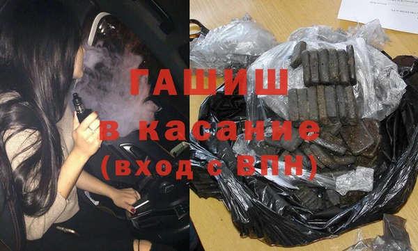 эйфоретик Горняк