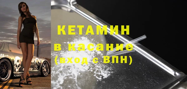 МДПВ Горнозаводск