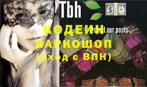 МДПВ Горнозаводск